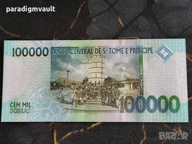 Банкнота - Сао Томе и Принсипи - 100000 добрас UNC | 2013г., снимка 2 - Нумизматика и бонистика - 56148888