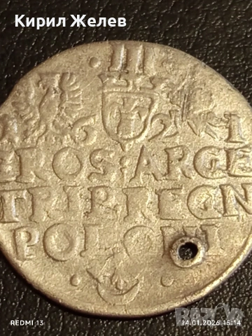 Сребърна монета 3 гроша 1621г. Сигизмунд трети Полша за КОЛЕКЦИЯ 53017, снимка 8 - Нумизматика и бонистика - 53097199