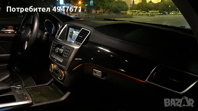 Mercedes-Benz GL 450, снимка 17 - Автомобили и джипове - 56179839