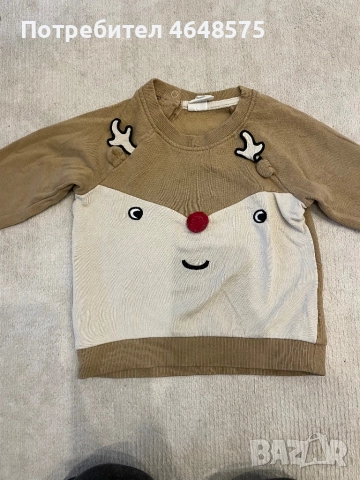 Лот за момче, снимка 5 - Комплекти за бебе - 52382573