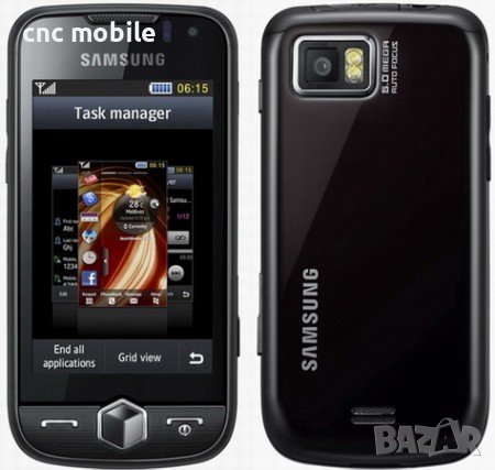 Samsung GT-S8000 - Samsung Jet - Samsung S8000 калъф - case - силиконов гръб , снимка 2 - Калъфи, кейсове - 38502592