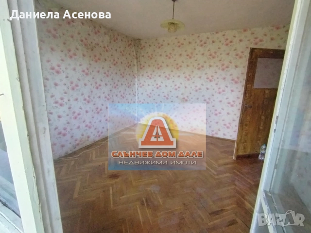 Продажба двустаен апартамент, квартал Тракия!, снимка 2 - Апартаменти - 51593405
