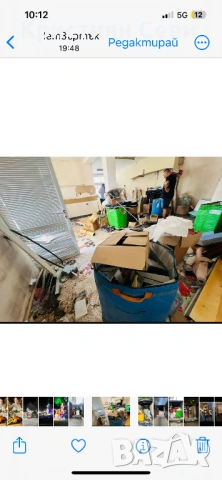 Почистване на мази – бързо и коректно!, снимка 6 - Домашни помощници - 53097571