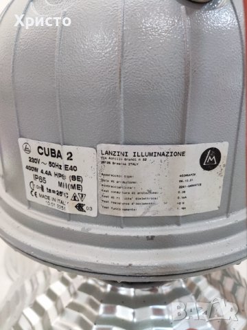 Големи Индустриални лампи Cuba 2 made in Italy , снимка 4 - Лампи за таван - 40375716