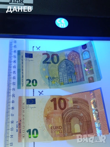 Маркер за проверка на фалшиви банкноти - евро, долари, лева и други., снимка 6 - Друго - 53374788