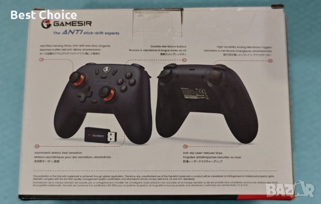 GameSir Nova Lite безжичен контролер за PC, iPhone, Android, Switch и Steam Deck – Тъмен лилав, снимка 4 - Джойстици и геймпадове - 53043952