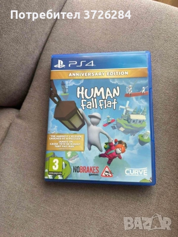 PlayStation 4 slim с игри и памет, снимка 7 - PlayStation конзоли - 54269246