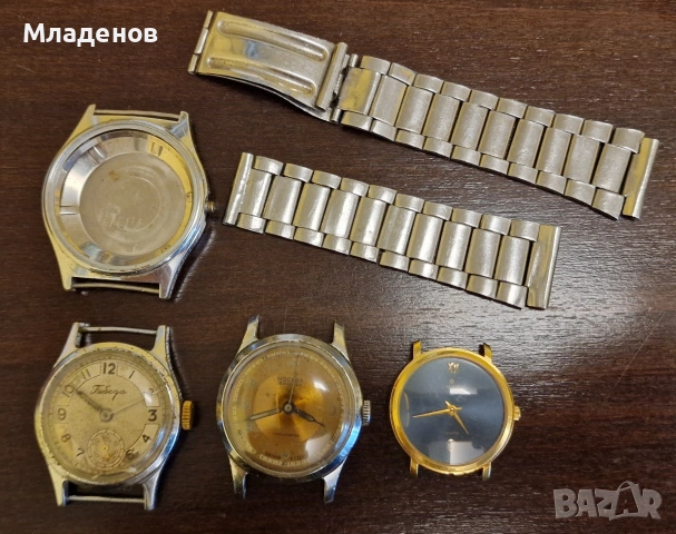 Часовник , часовници Победа , Москва , Junghans .