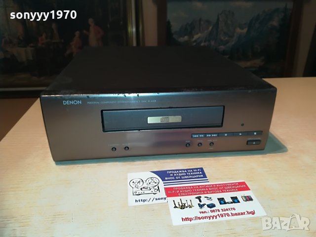 denon ucd-65 cd-made in germany, снимка 7 - Декове - 29102672