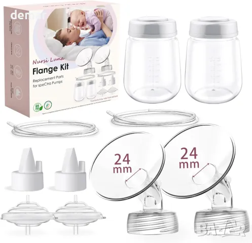 Комплект резервни части за електрическа помпа за кърма Spectra S1 S2 9 Plus, 10 части, снимка 1