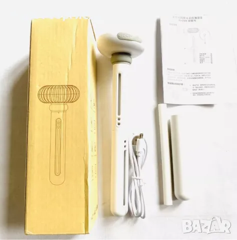 Многоцветен Лампов Овлажнител за Въздух KH-288 2W