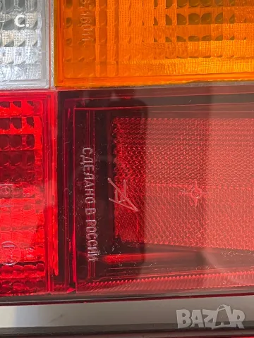 Lada/Лада 2104 стопове оригинални ваз , снимка 2 - Части - 49108099