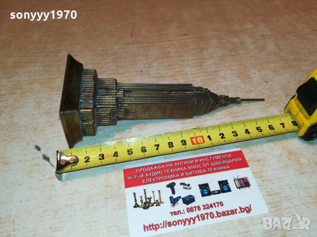 USA-NEW YORK МЕД/МЕСИНГ 1410211817, снимка 3 - Антикварни и старинни предмети - 34465402