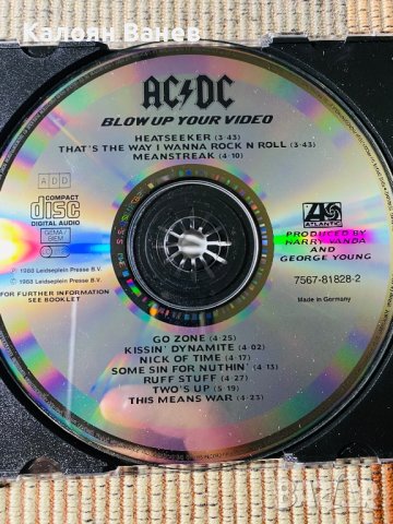 AC/DC дискове, снимка 3 - CD дискове - 38410487