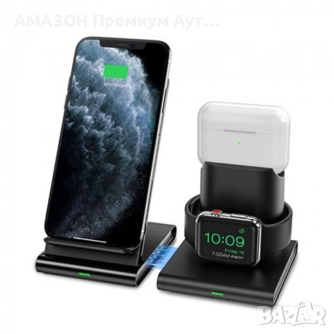 Seneo PA191/ 3 в 1 Безжична зарядна станция за iPhone/Apple Watch/Стойка за зареждане/QI type C, снимка 12 - Безжични зарядни - 38677579