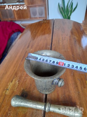 Старо хаванче #4, снимка 6 - Антикварни и старинни предмети - 34540188