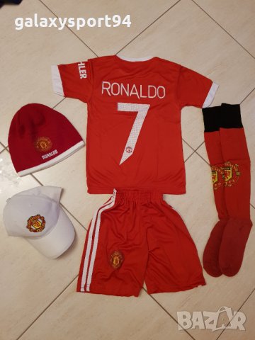 Роналдо Екип + Зимна шапка  Роналдо Ман. Юн. модел 2021г НОВО Детско то 4 до 16г , снимка 2 - Футбол - 34409350