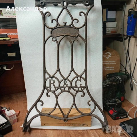 Метални крака от шевна машина Rast & Gasser 1900г.