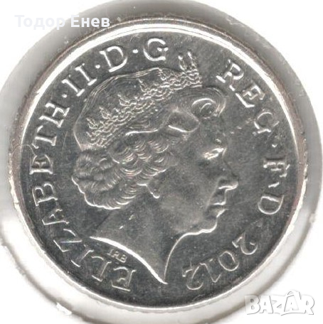 United Kingdom-5 Pence-2012-KM# 1109d-Elizabeth II 4th p., снимка 2 - Нумизматика и бонистика - 44589155