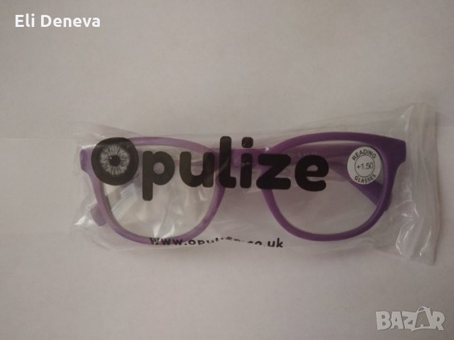 Очила за четене, снимка 4 - Слънчеви и диоптрични очила - 31952273