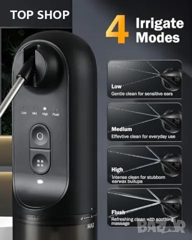 Нов Многофункционален Уред за Ушна Хигиена с 4 Режима, снимка 6 - Тримери - 49927507
