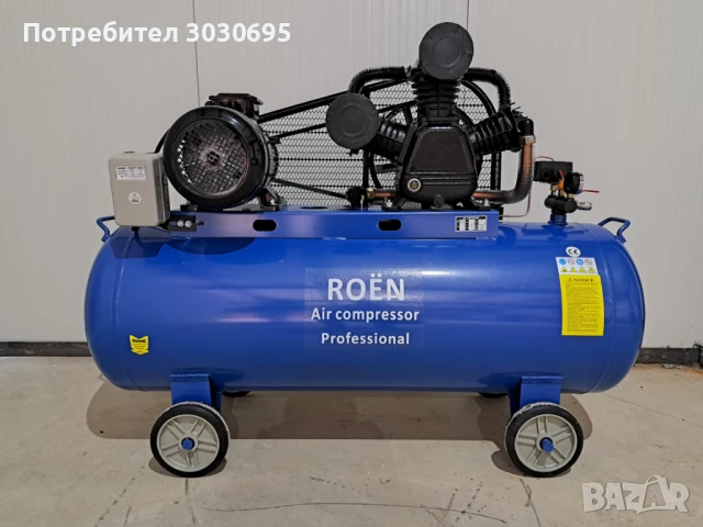 Маслен компресор за въздух ROEN МР 300