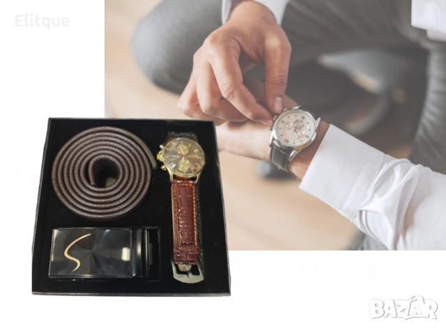Мъжки подаръчен комплект - Часовник и колан с изискан дизайн, снимка 2 - Бижутерийни комплекти - 52778172
