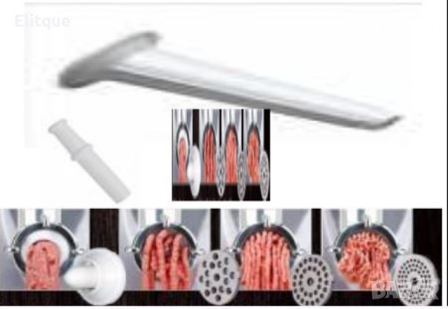 Месомелачка, 2000W, Приставка за домати, Бял, снимка 6 - Друга електроника - 52831221