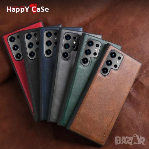 Samsung Galaxy S24 S23 / Ultra / Plus / X-LEVEL Лукс кейс калъф кожен гръб