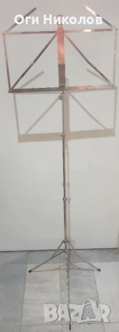 Професионална немска стойка за ноти.Изработена от хромникел, снимка 7 - Други - 51238178