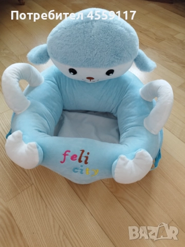 Барбарон за бебе