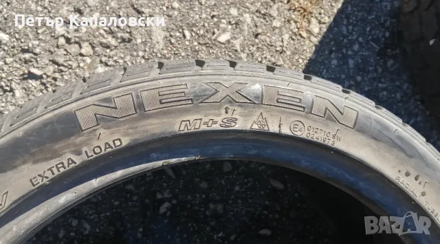 Гуми 235 40 18 Нексен Nexen 4 броя. Нов внос. Не са нови. Гаранция , снимка 12 - Гуми и джанти - 47432310