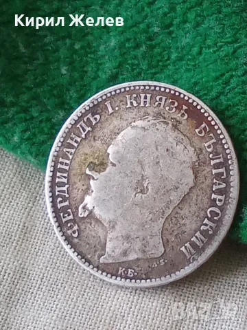 Българска сребърна монета 1 лев 1891 година Фердинанд първи 17401, снимка 5 - Нумизматика и бонистика - 56092066