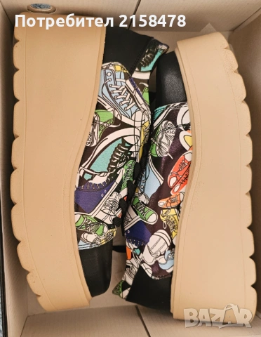 Спортни обувки Tendenz 