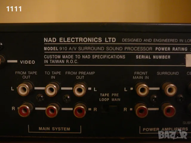 NAD 910, снимка 6 - Ресийвъри, усилватели, смесителни пултове - 50302491