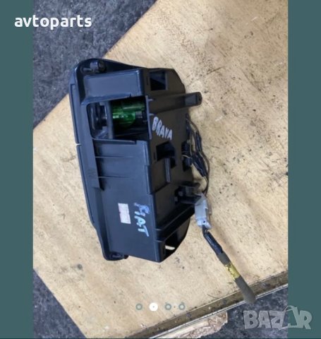 Fiat bravo 2000година пепелник със запалка, снимка 4 - Части - 40455885