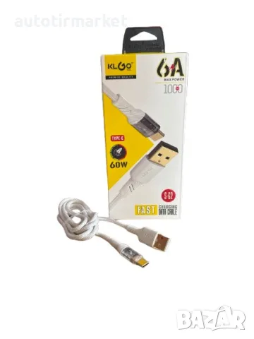 Кабел за зареждане KLGO 1 метър USB към Type C – T635