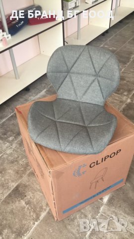 ПРОМОЦИЯ Висококачествени трапезни столове LQ-LDMB-4HUI, снимка 3 - Столове - 31845517