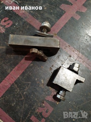 Призми фреза