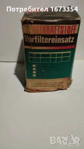 Филтри, снимка 16 - Аксесоари и консумативи - 50867383