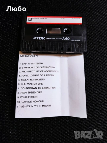 Megadeth – Countdown To Extinction, снимка 5 - Аудио касети - 50577757