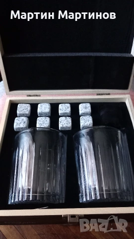 Комплект за Уиски LIVARNO, снимка 2 - Чаши - 53174054