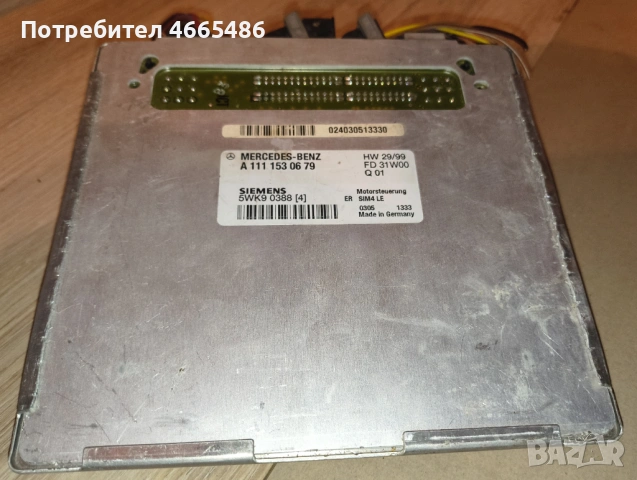 A 111 153 06 79 Mercedes C200 Compresor Комп.мотор, снимка 2 - Части - 53091854