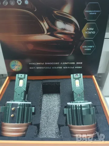 Лед крушки H7 - Volkswagen, Mercedes-Benz, Seat - Директен монтаж, снимка 2 - Аксесоари и консумативи - 48630858