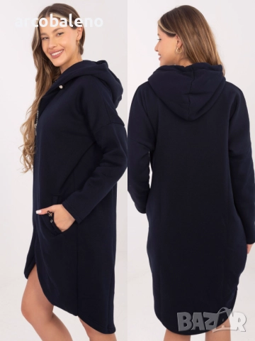 Дамски дълъг преходен суичър с качулка и цип Tina, 5цвята , снимка 16 - Суичъри - 52931058