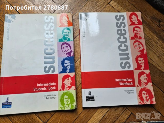 Success. Student's Book: Intermediate Учебник помагало английски, снимка 1