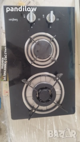 Газов котлон двойка почти нов 