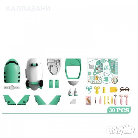 AIR DOCTOR Медицински самолет Стоматологична клиника ZY1078448, снимка 4 - Влакчета, самолети, хеликоптери - 32083624