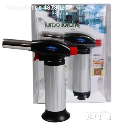 Газова горелка T u r b o T o r c h BL 600