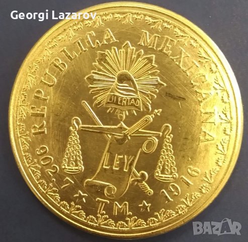 60 песос Мексико 1916, снимка 2 - Нумизматика и бонистика - 44179447